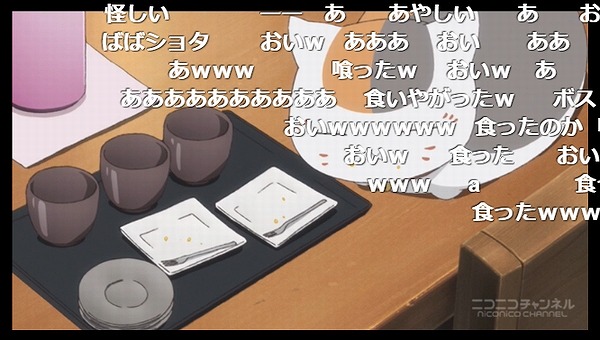 4話 (84)