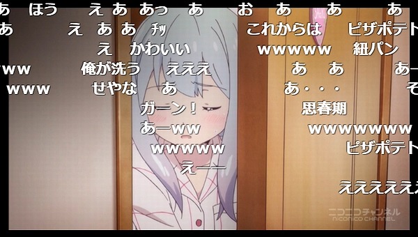 2話 (165)