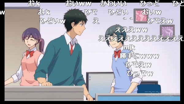 12話 (27)