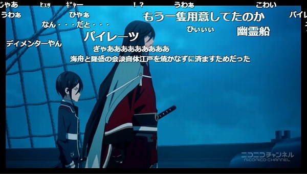 5話 (15)