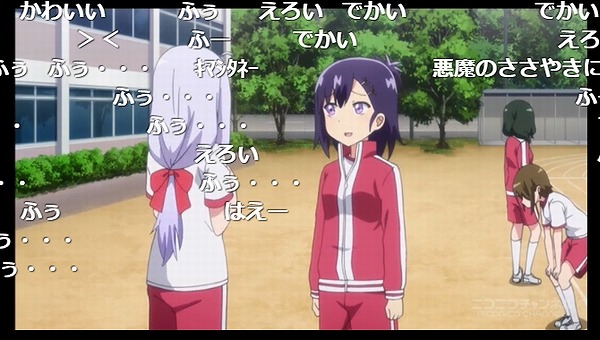 8話 (40)