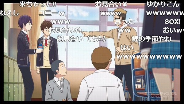 1話 (13)