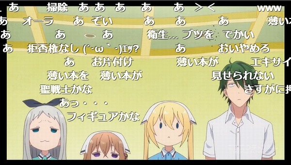 9話 (39)
