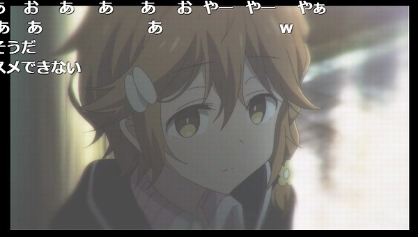 4話 (32)