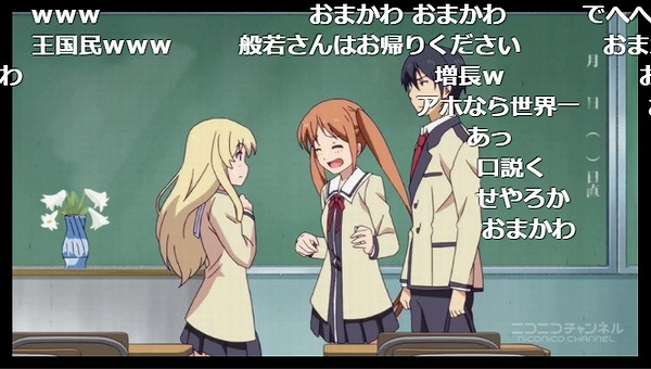 1話 (48)