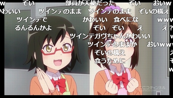 8話 (166)