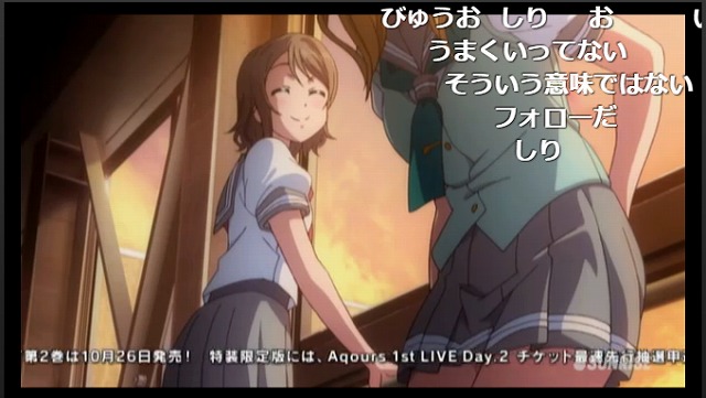 11話 (33)