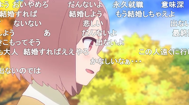 10話 (119)