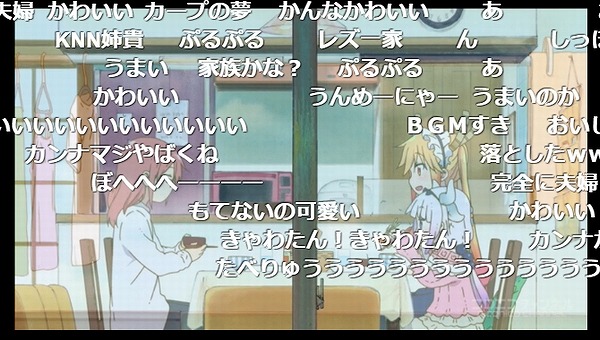 5話 (1)