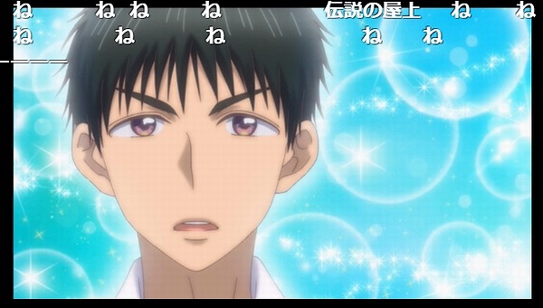 12話 (54)