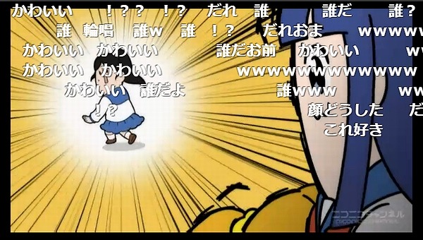 2話 (57)