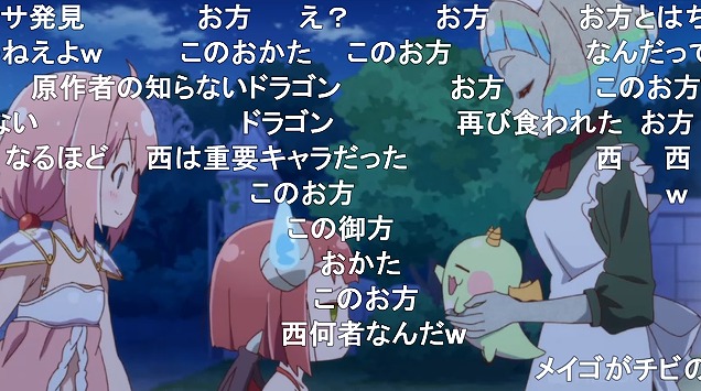 12話 (129)