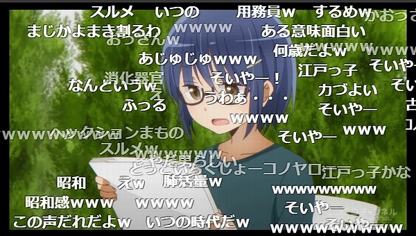 11話 (91)