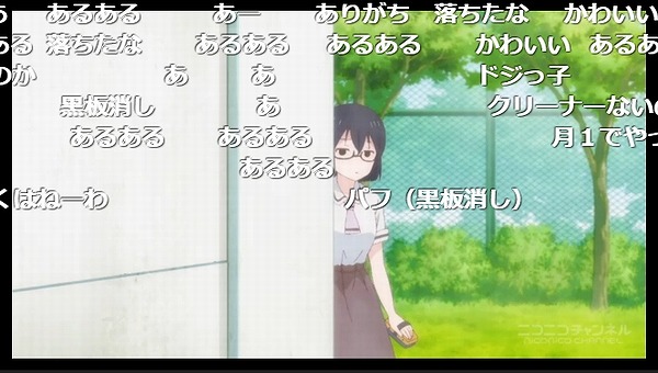 2話 (141)