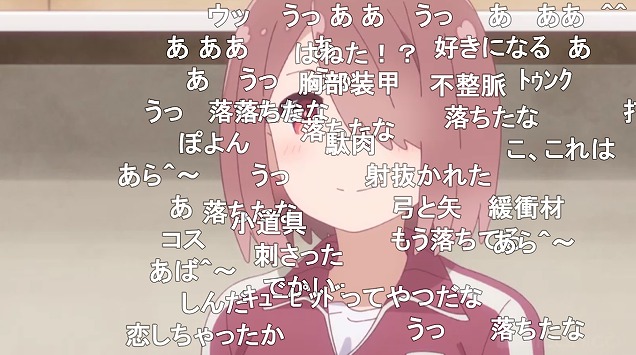 11話 (55)