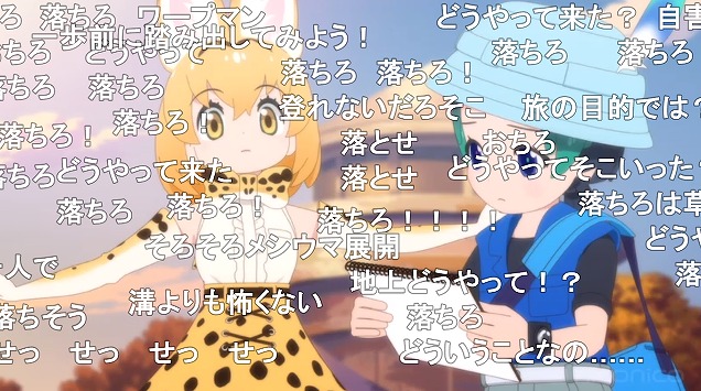 10話 (110)