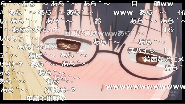 2話 (83)