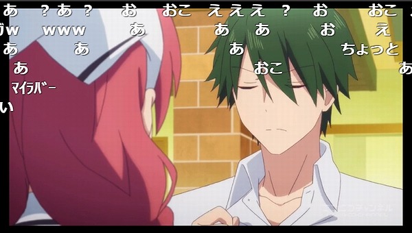 4話 (17)