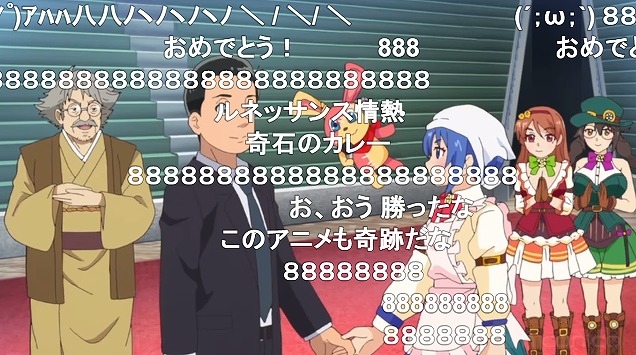 8話 (146)