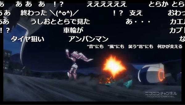 2話 (90)