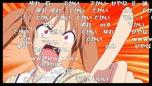 1話 (84)