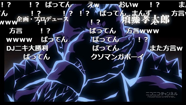 12話 (83)