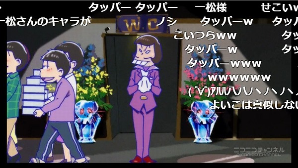 2話 (49)