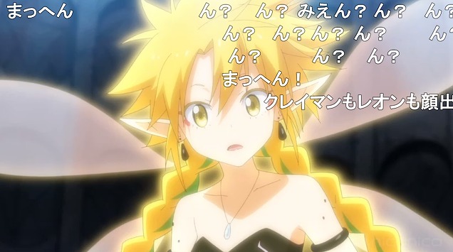 23話 (4)