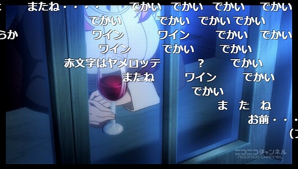 6話 (110)
