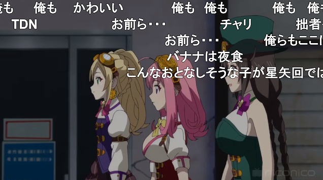 12話 (32)