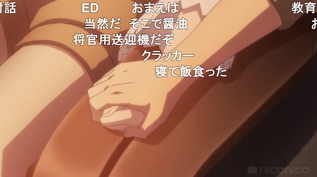9話 (116)