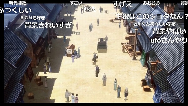 11話 (26)