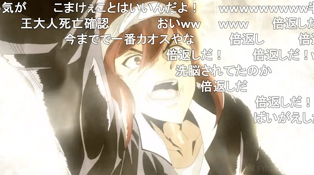 10話 (123)