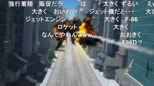 12話 (50)