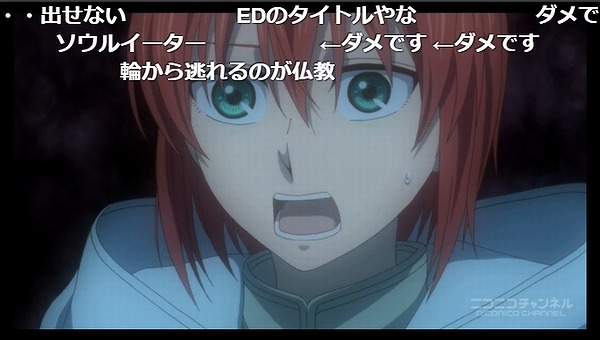 5話 (91)