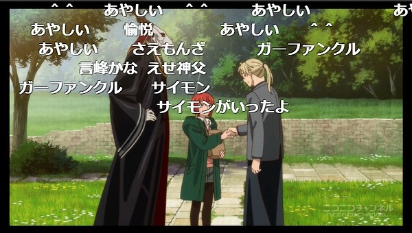 2話 (95)