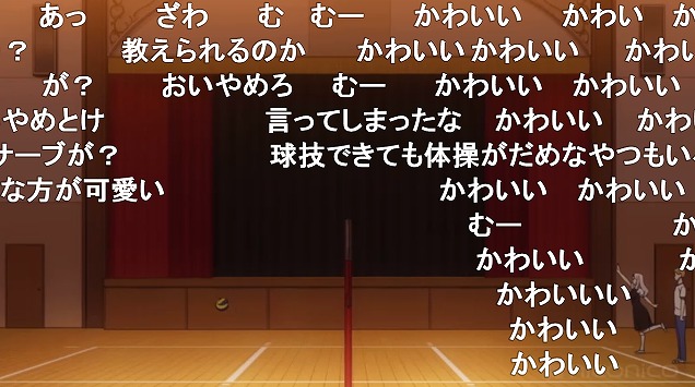 五話 (75)