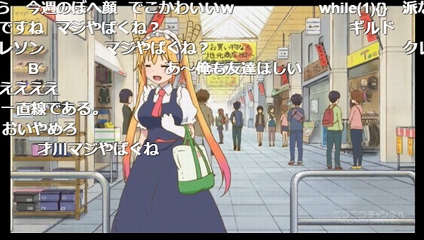 5話 (76)