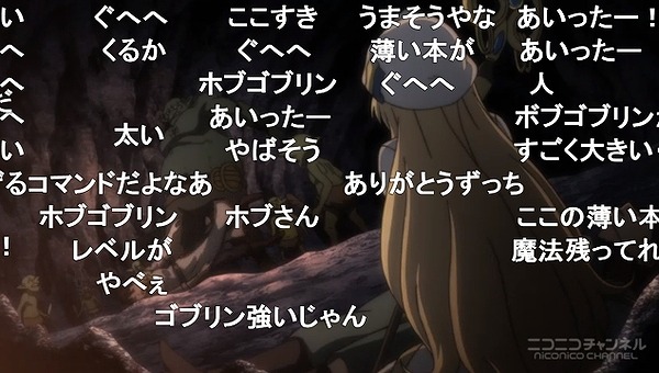 1話 (60)