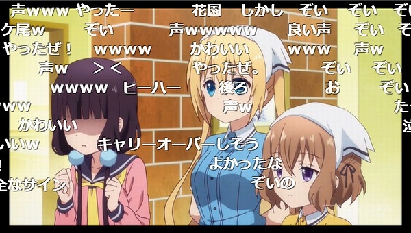 4話 (20)