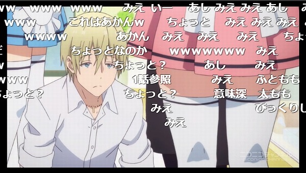12話 (170)