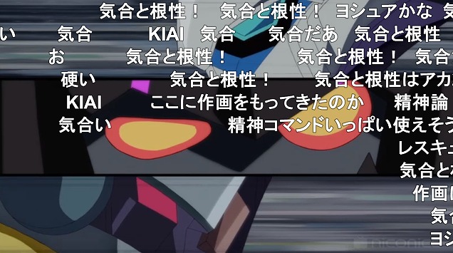 12話 (90)
