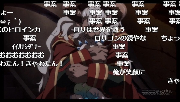 7話 (76)