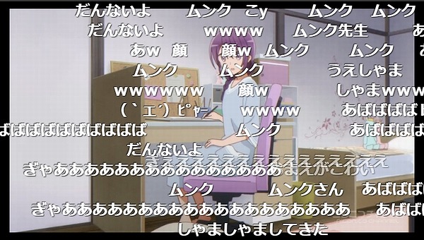 6話 (17)