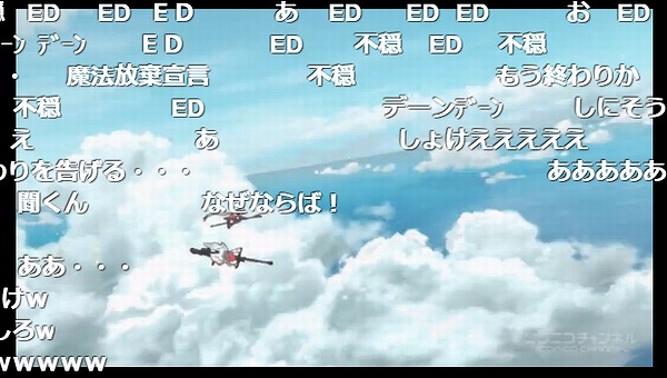 12話 (101)