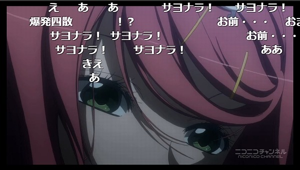 8話 (128)