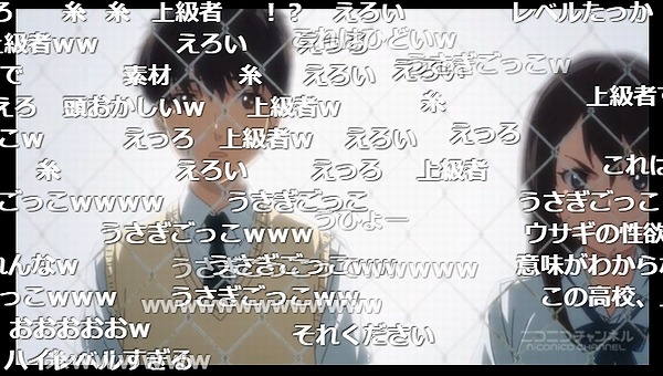 4話 (43)