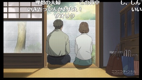 10話 (110)