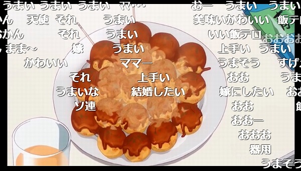 11話 (143)