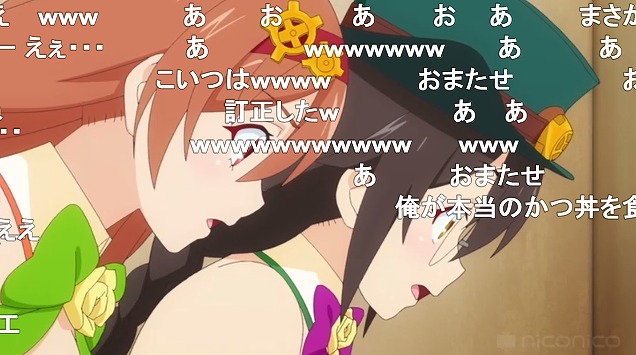 8話 (72)